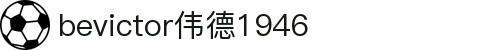 伟德国际(bevictor)官方网站-源自英国始于194